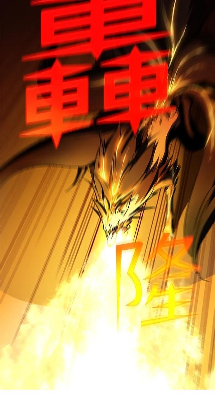第13话79