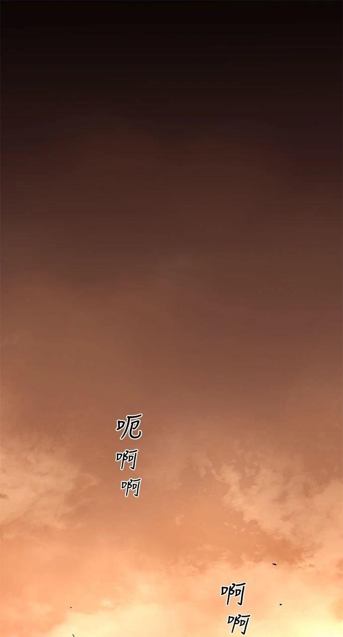 第14话0