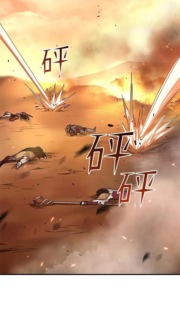 第14话1