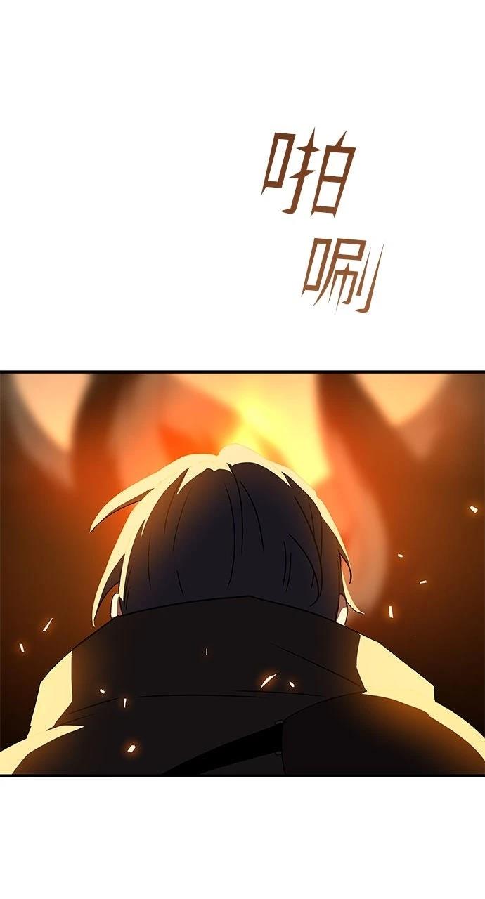 第14话10