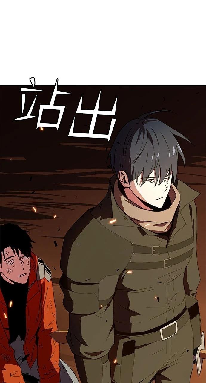 第14话11