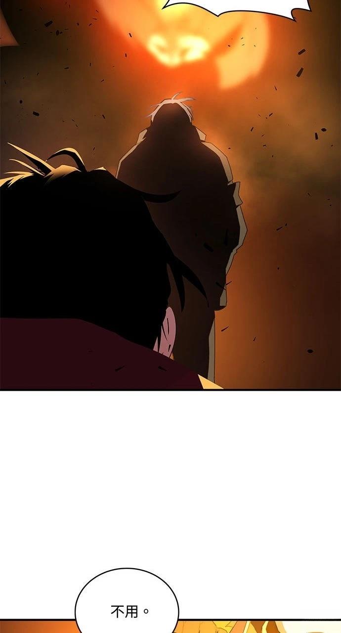 第14话13