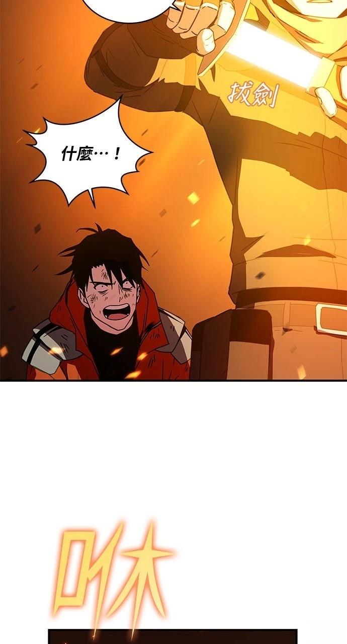 第14话14