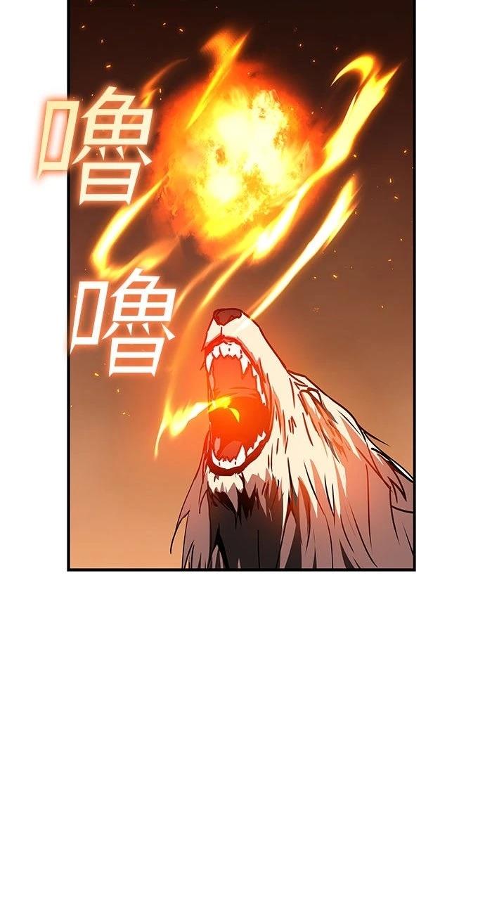 第14话15