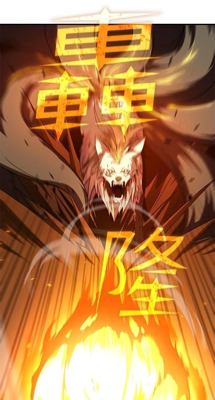 第14话16