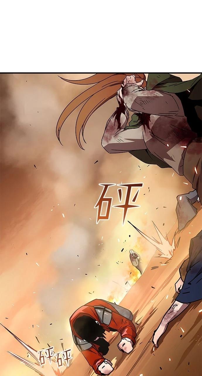 第14话2