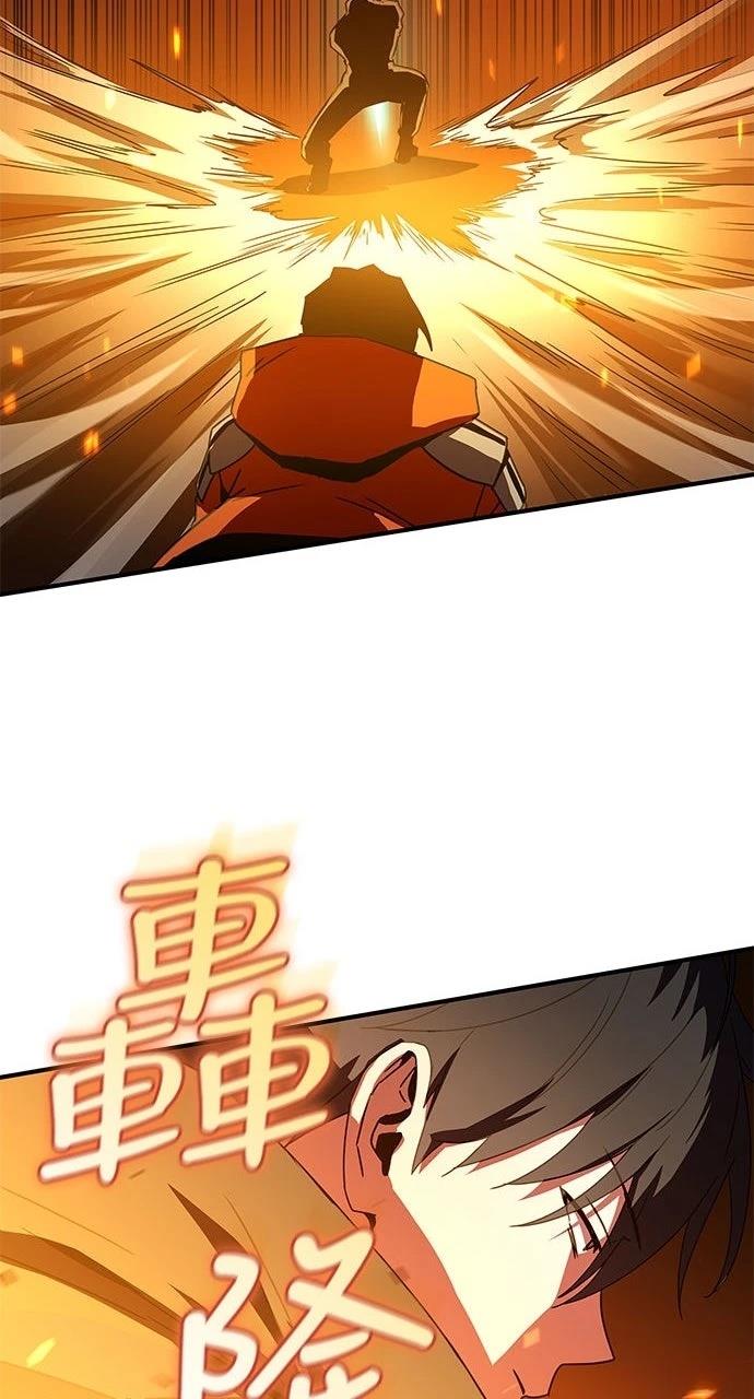 第14话20