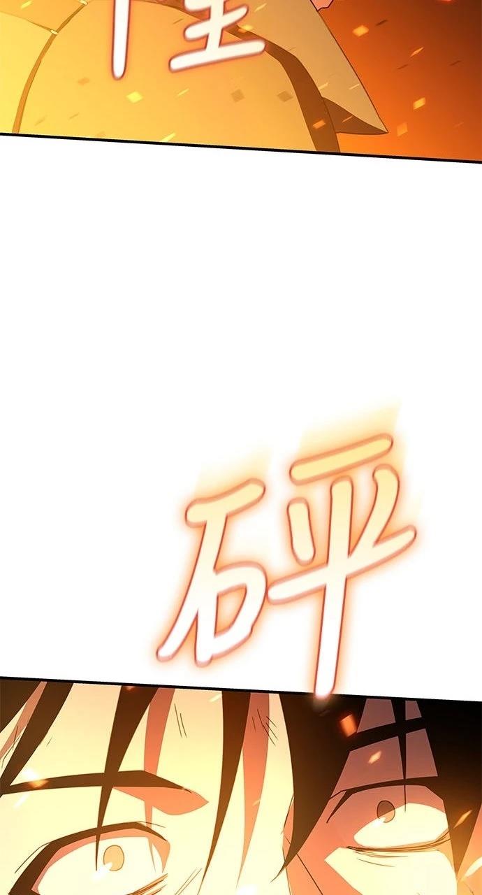 第14话21