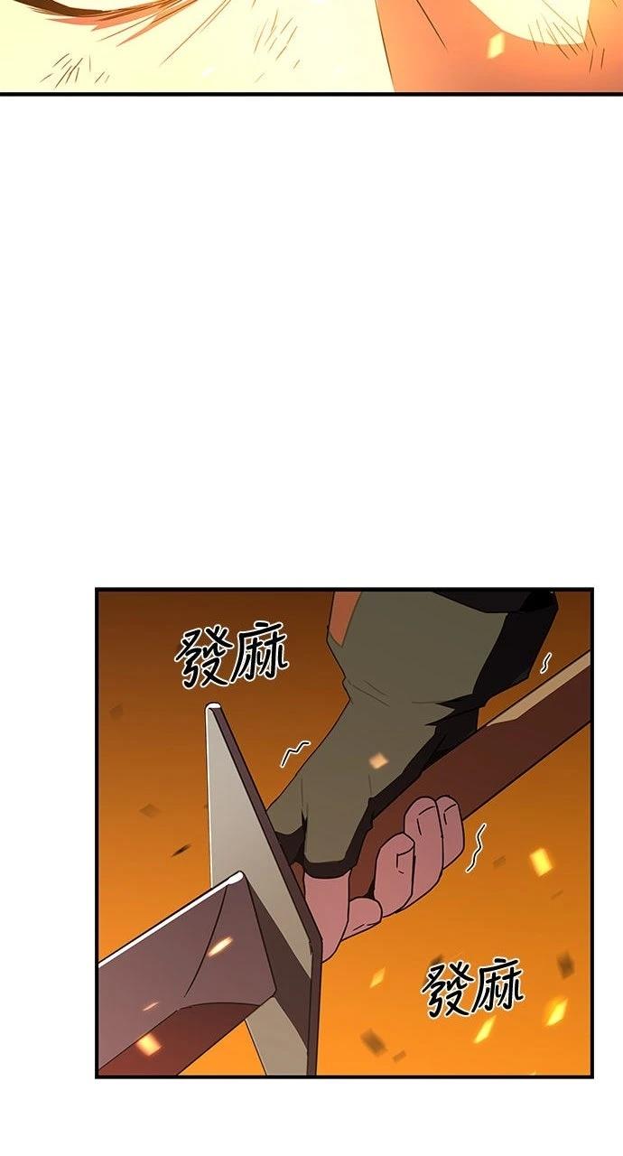 第14话22