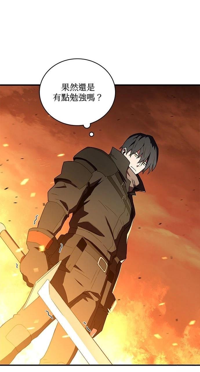 第14话23