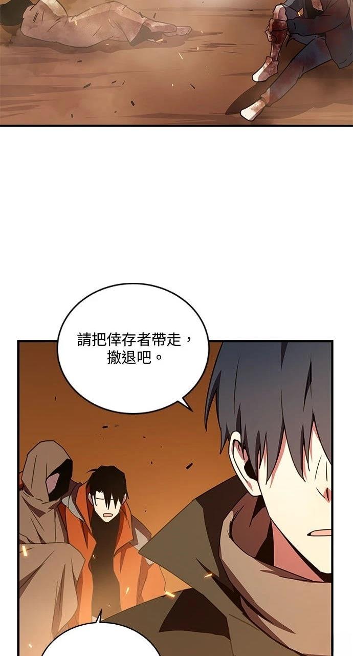 第14话25