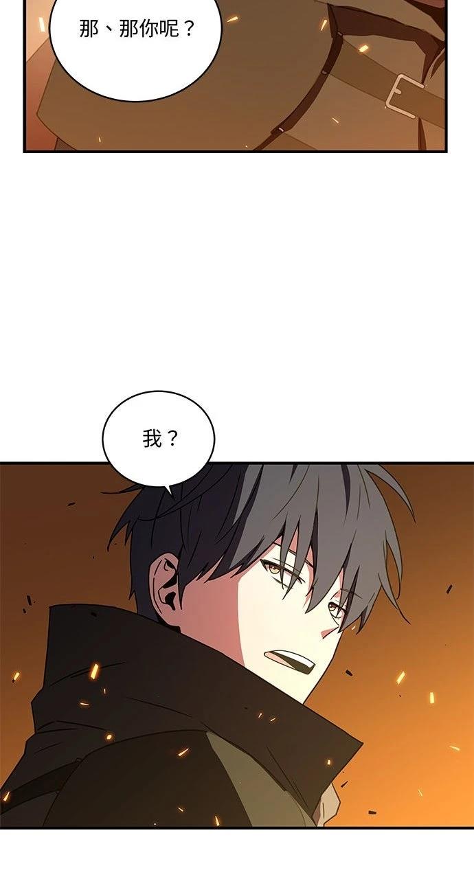 第14话26