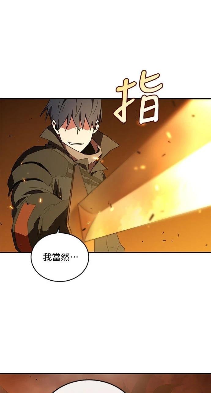 第14话27