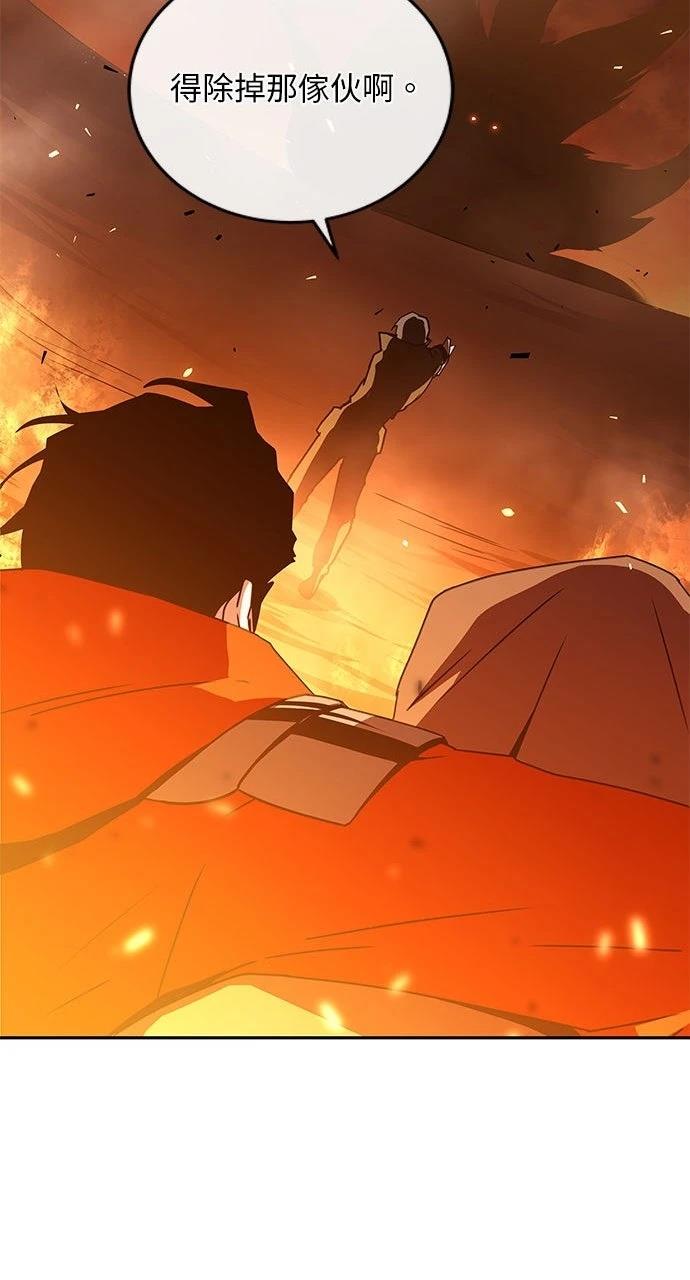 第14话28