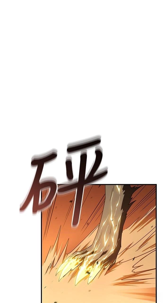 第14话31