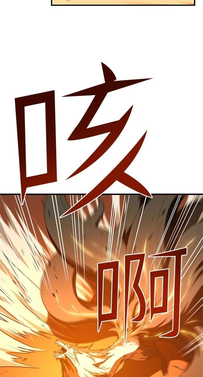 第14话32