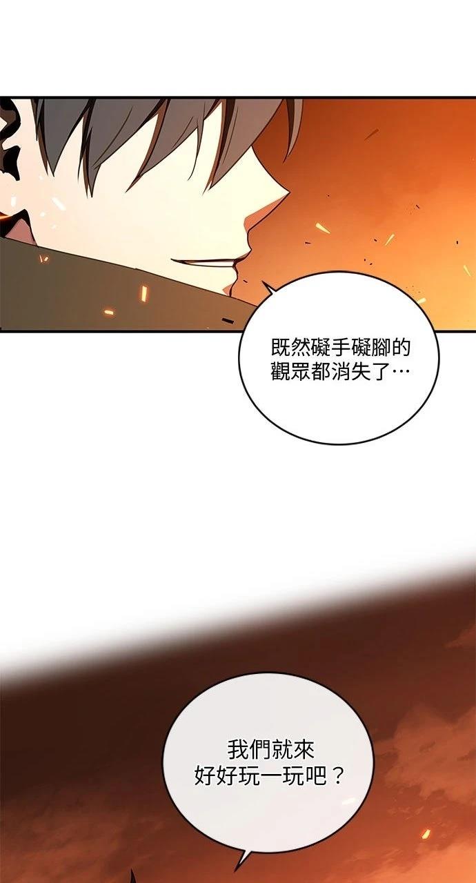 第14话36