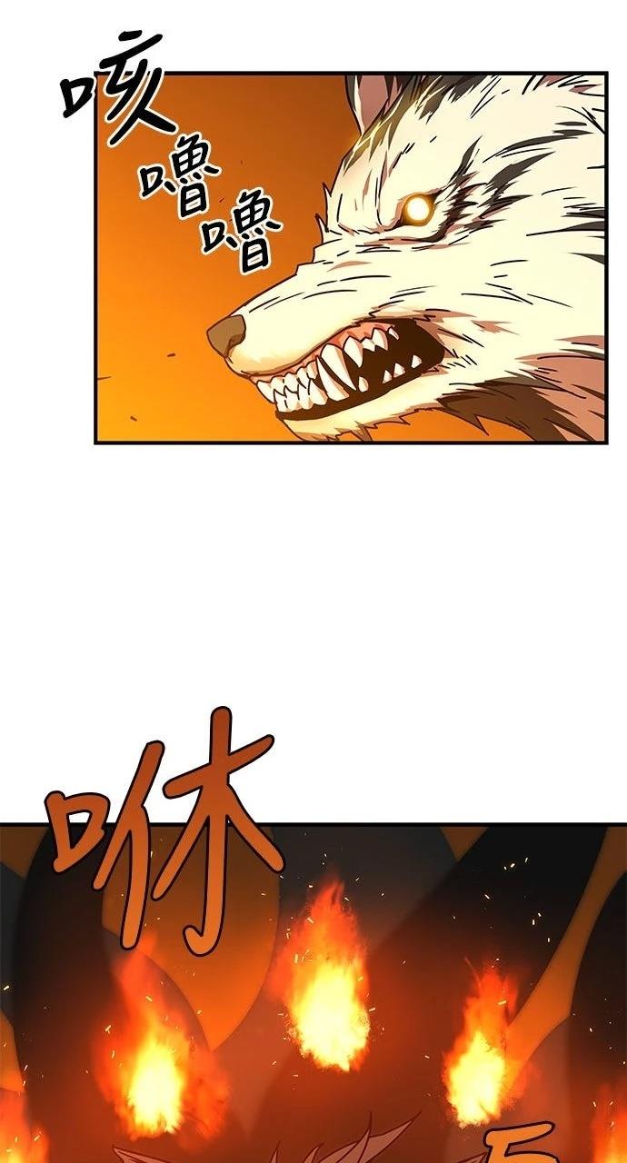 第14话38