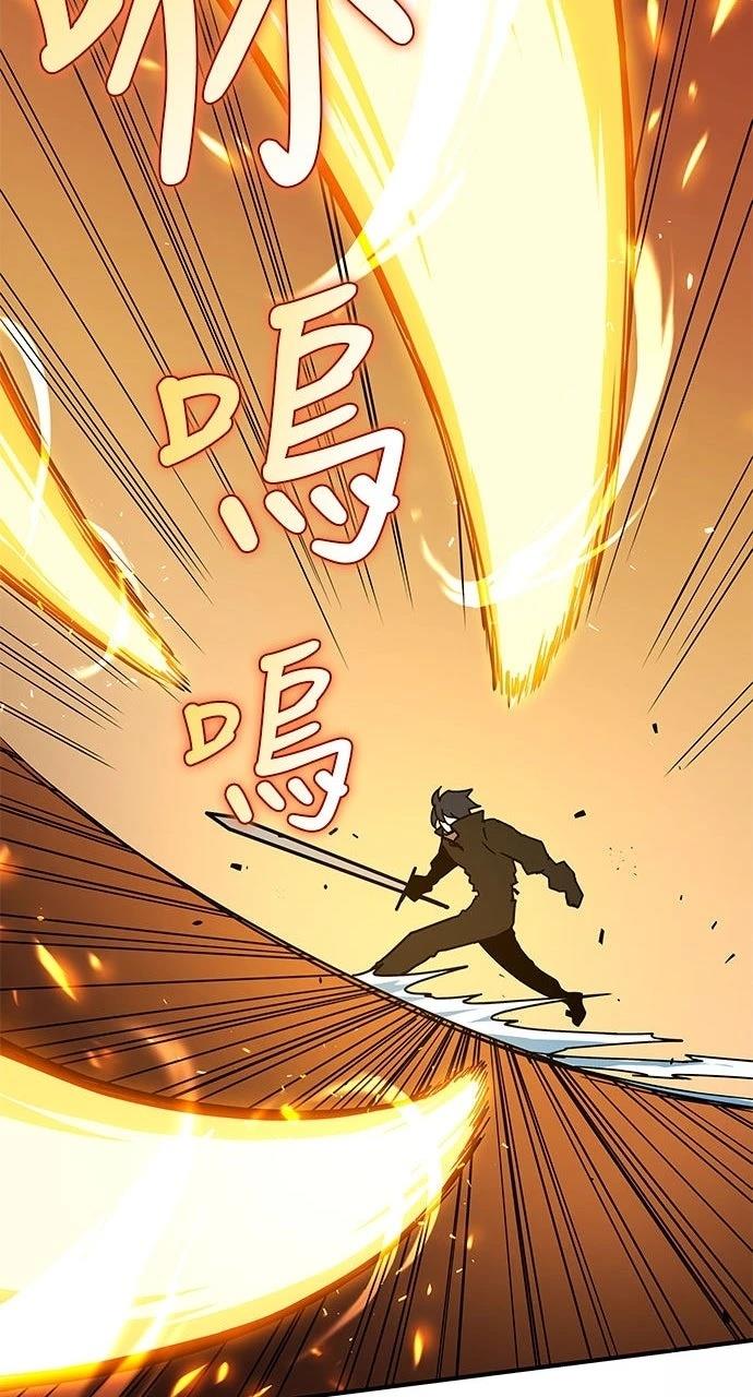第14话42