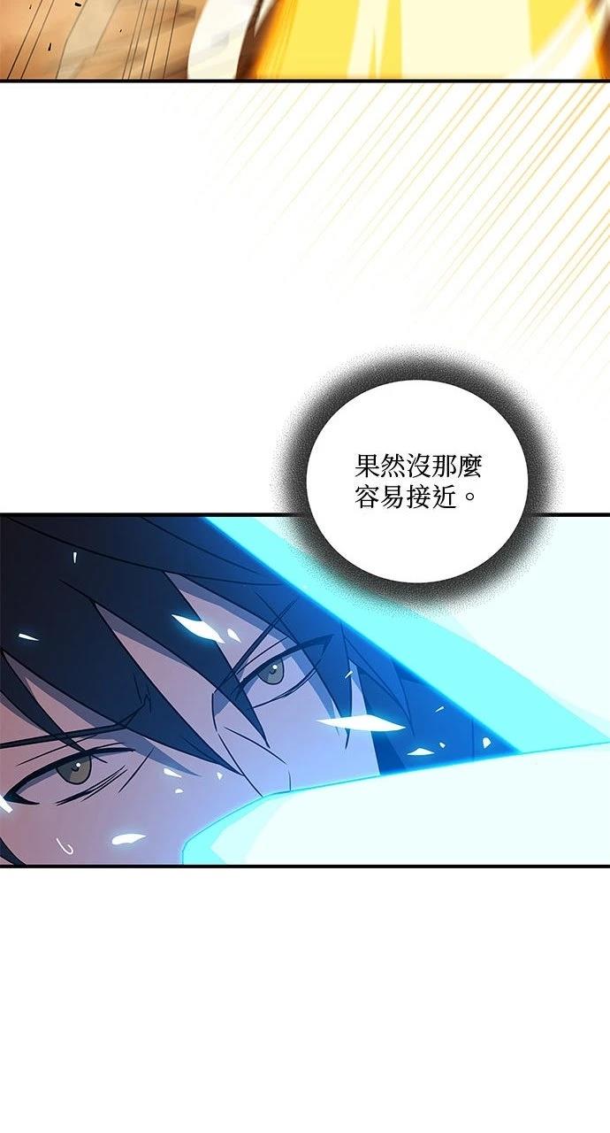 第14话45