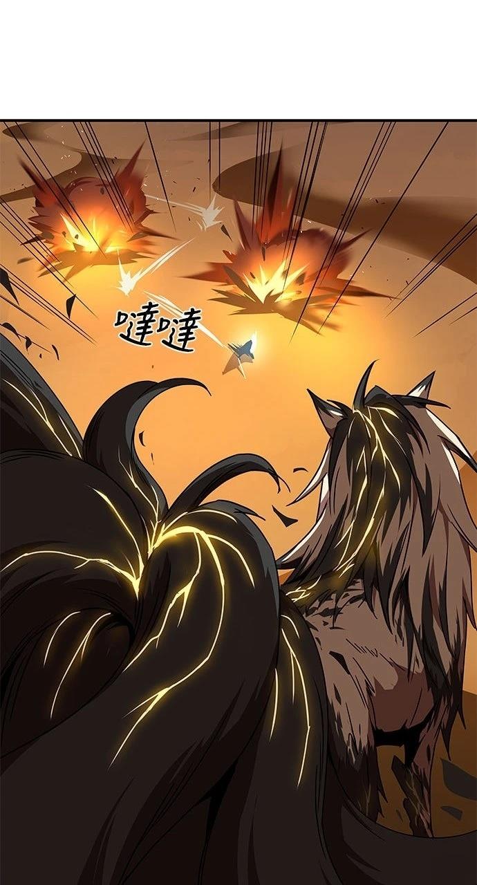 第14话46