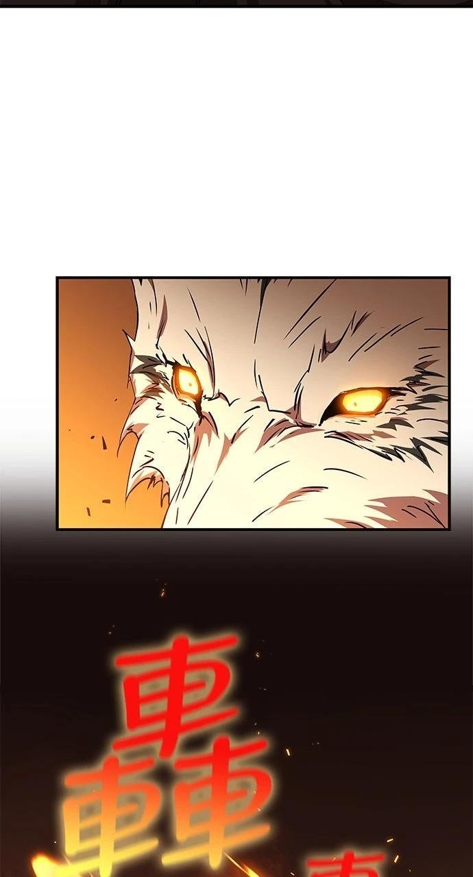 第14话47