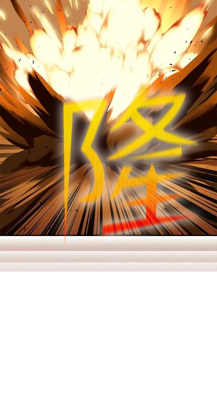 第14话53