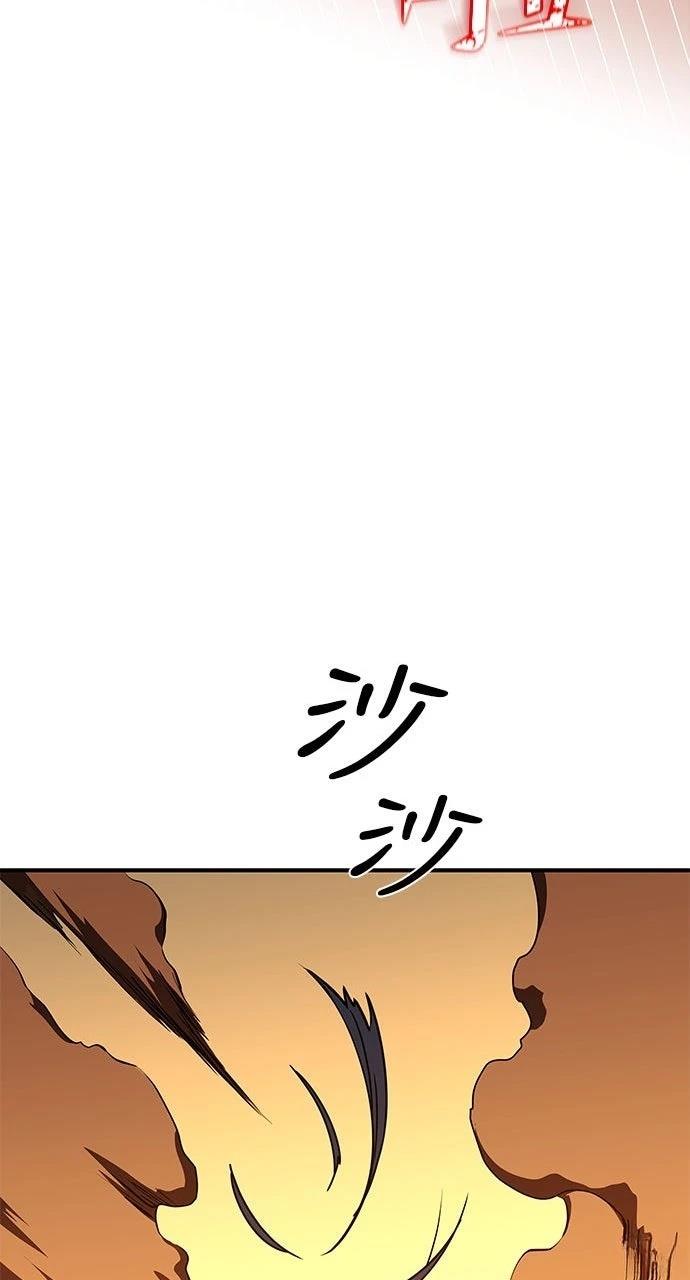 第14话58