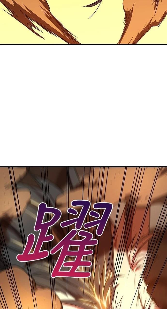 第14话59