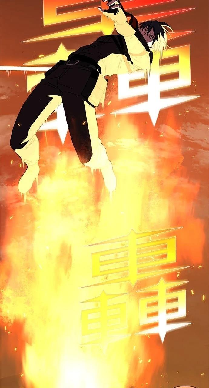 第14话62