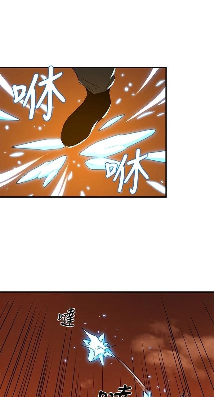 第14话64
