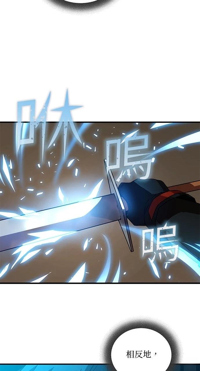 第14话66