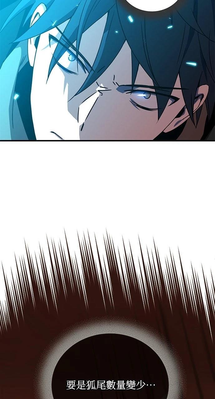 第14话67