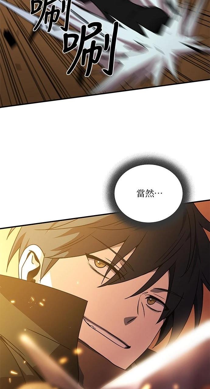第14话72