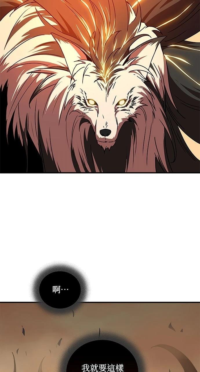 第14话8