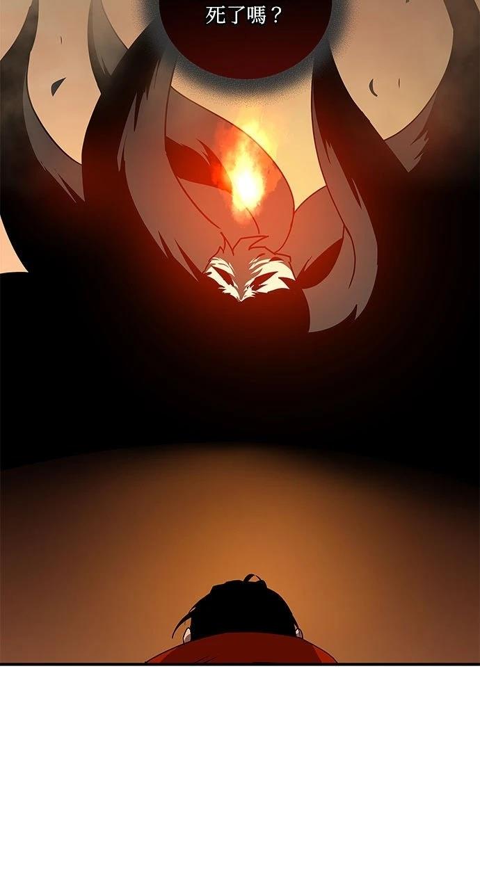 第14话9