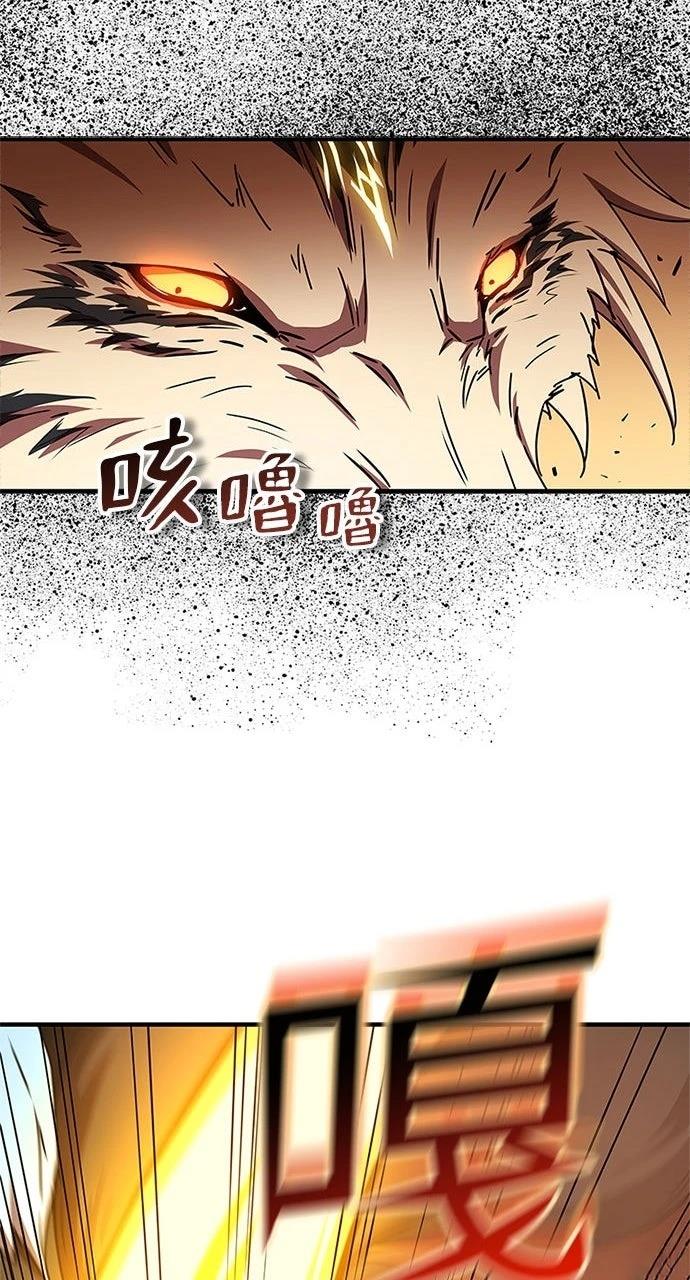 第15话11