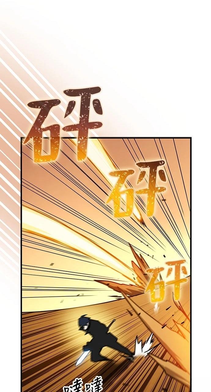 第15话21