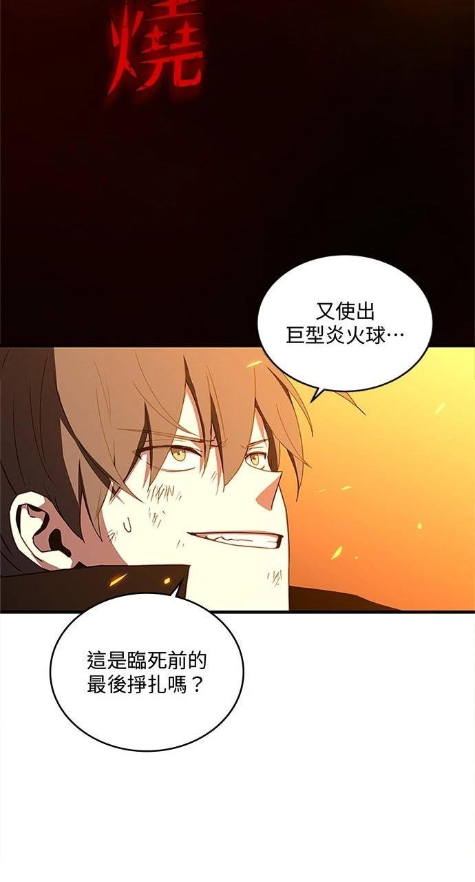 第15话28