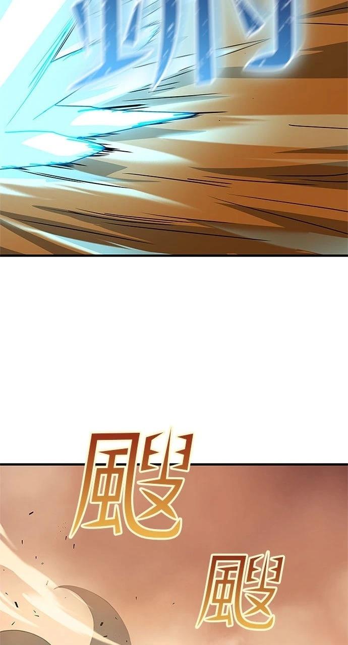 第15话32