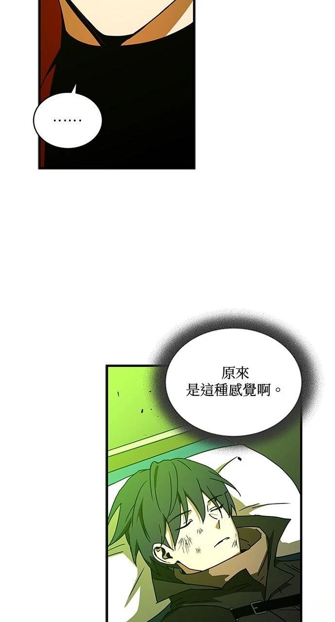 第15话52