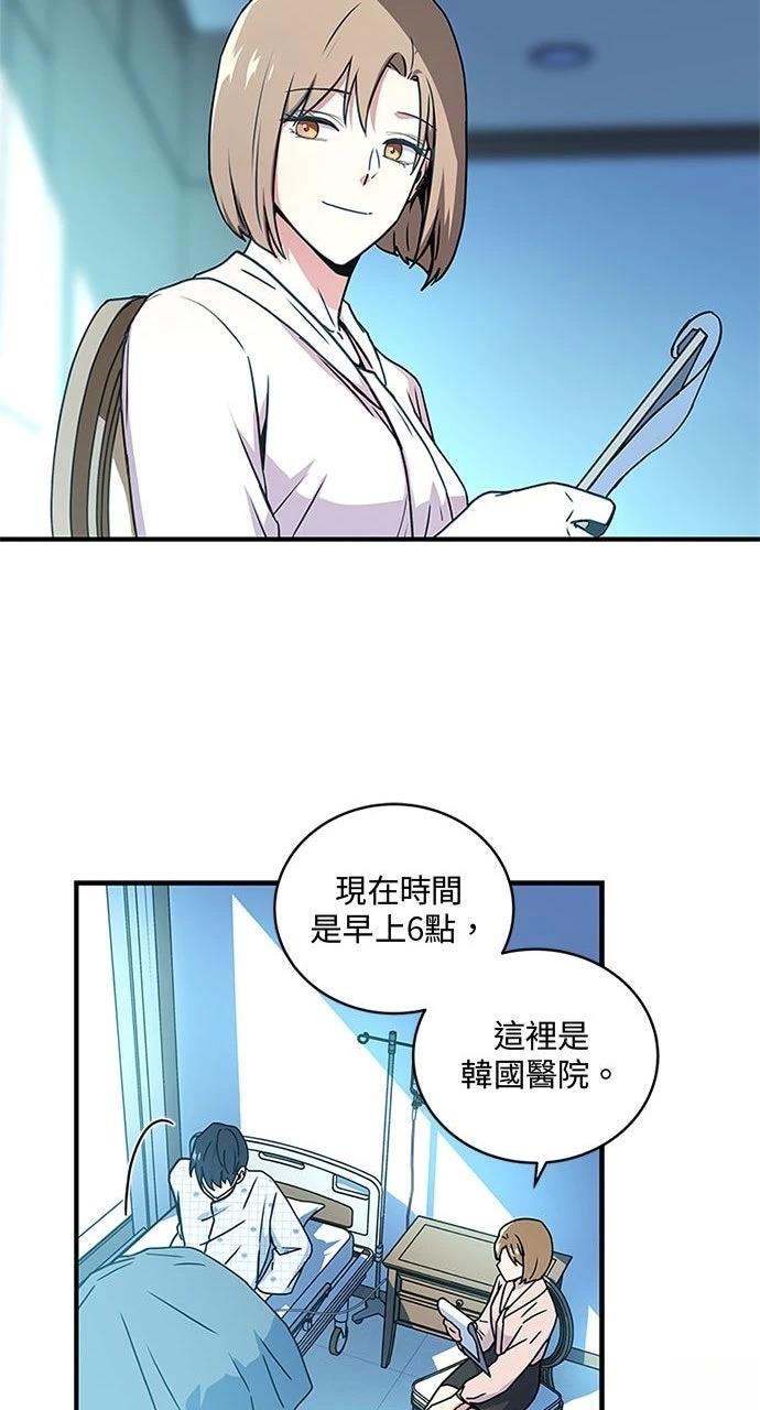 第15话63
