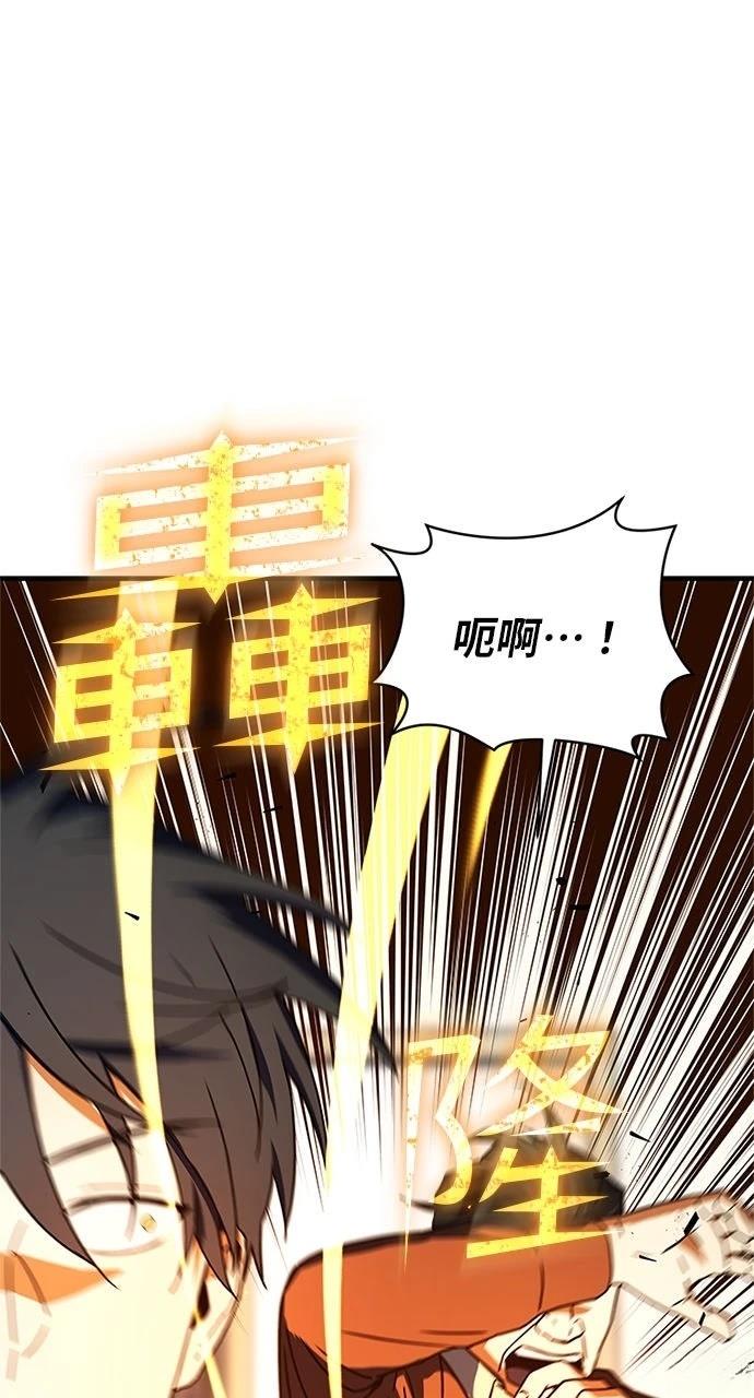 第16话10
