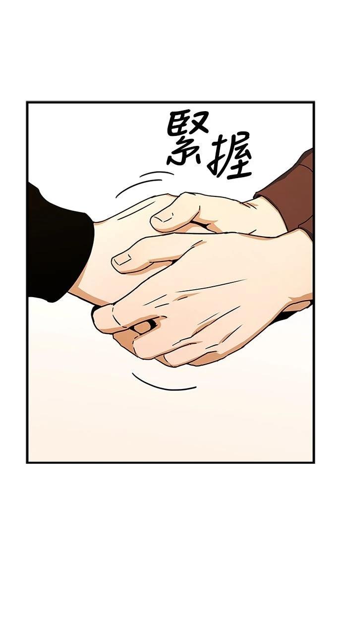 第16话15