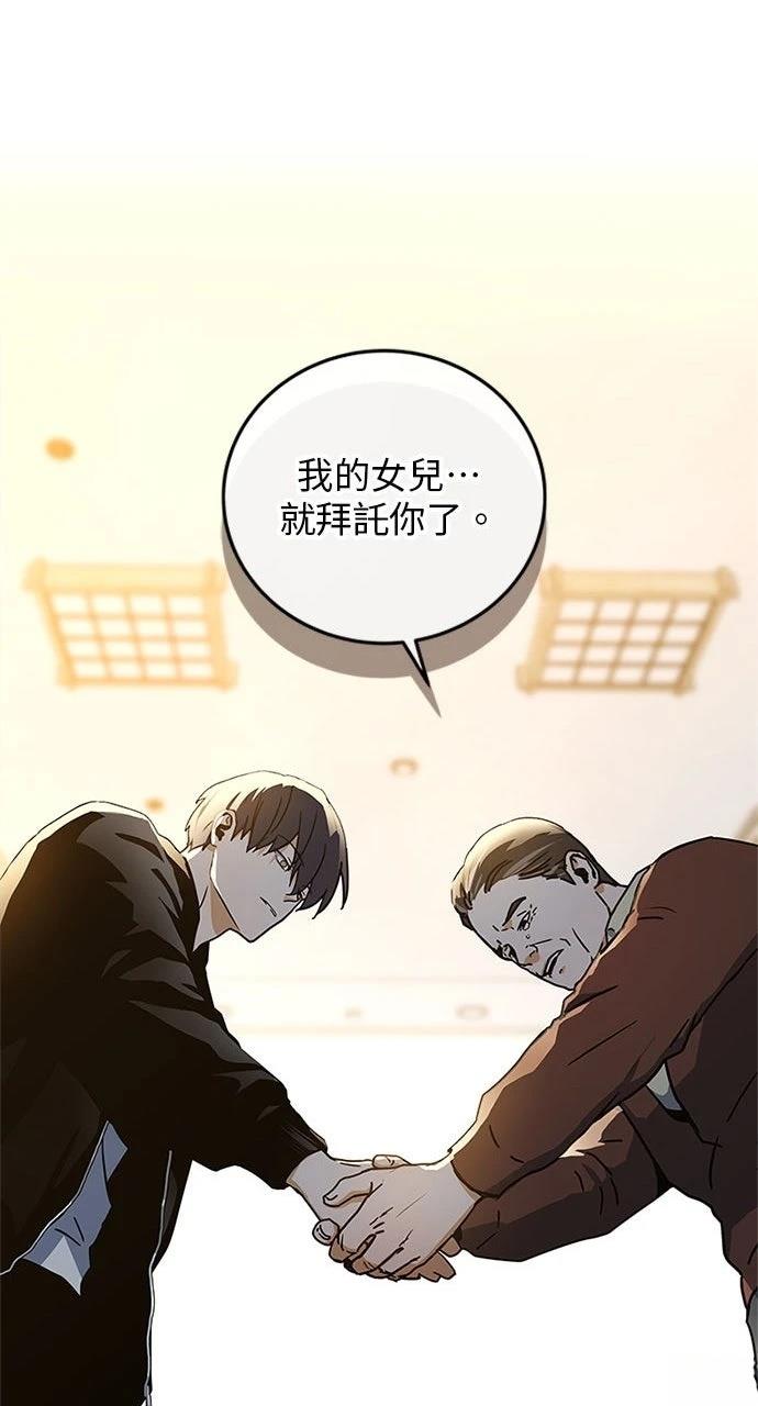 第16话16
