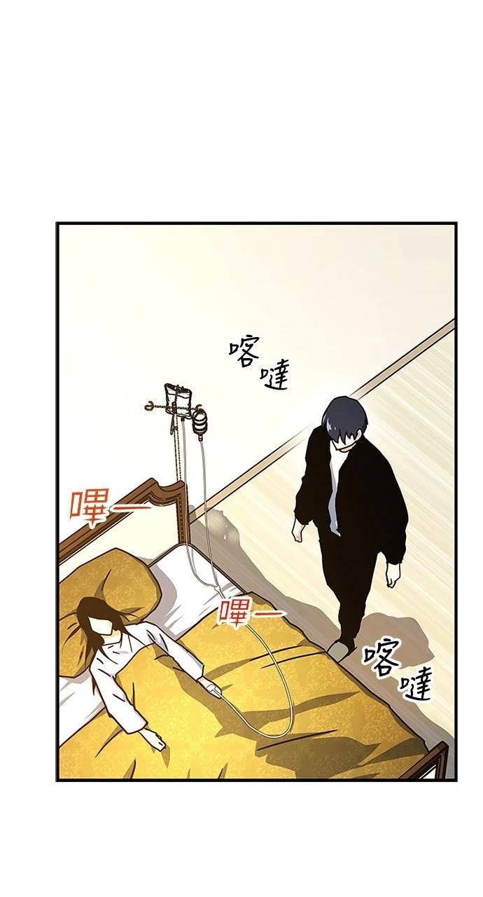 第16话21