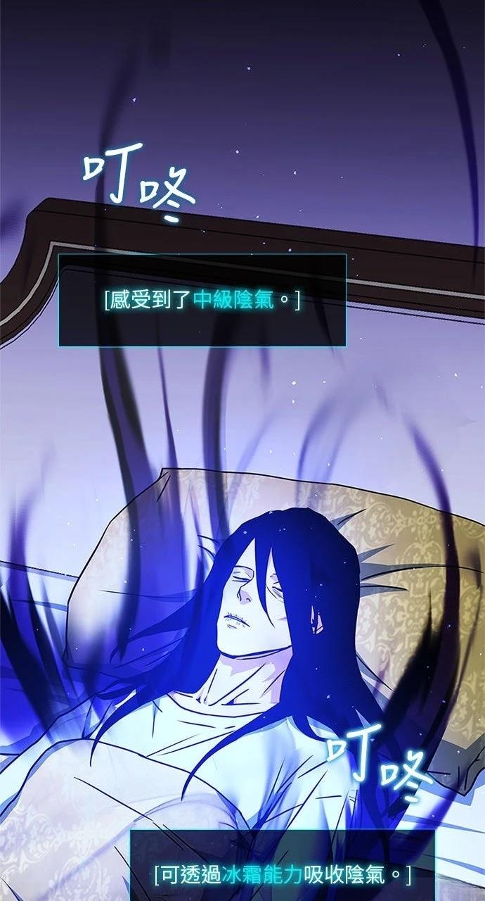 第16话24