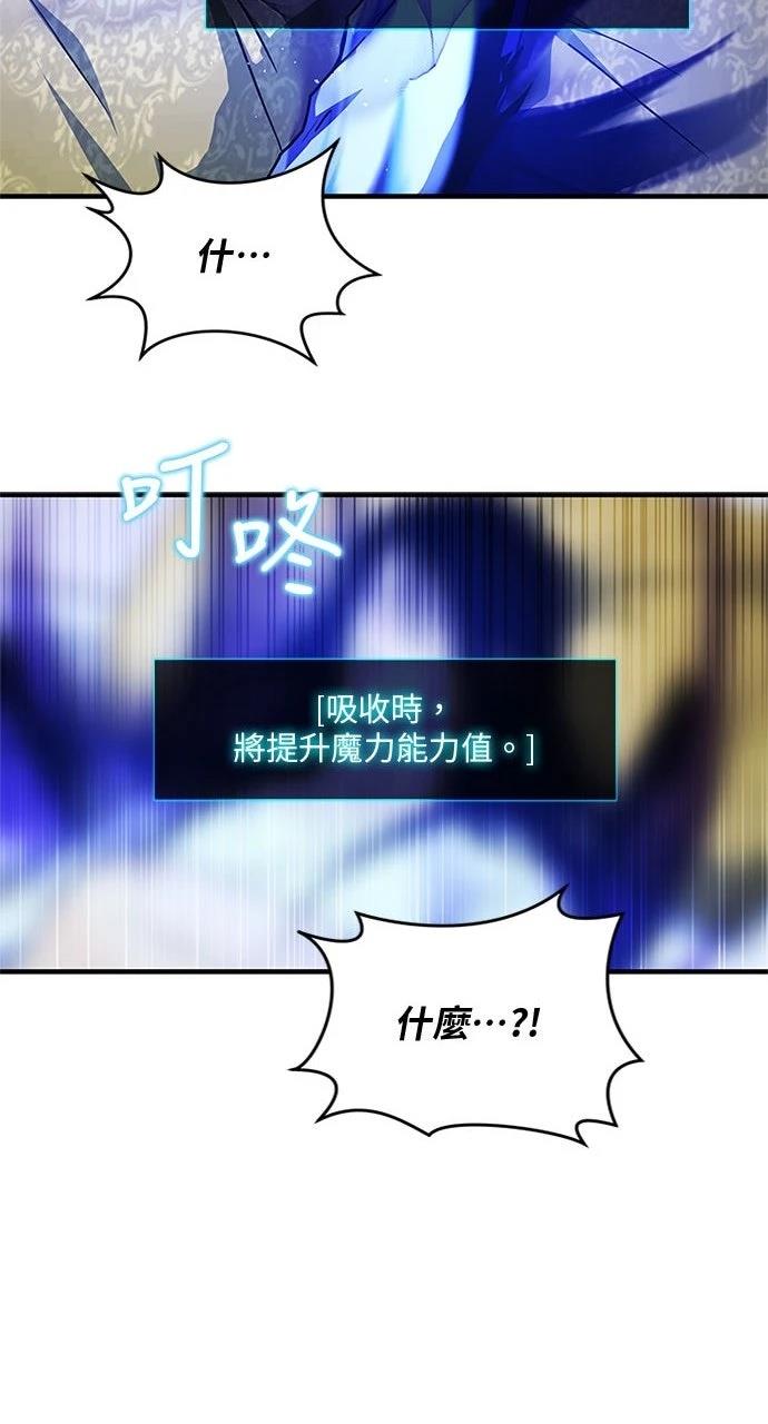 第16话25