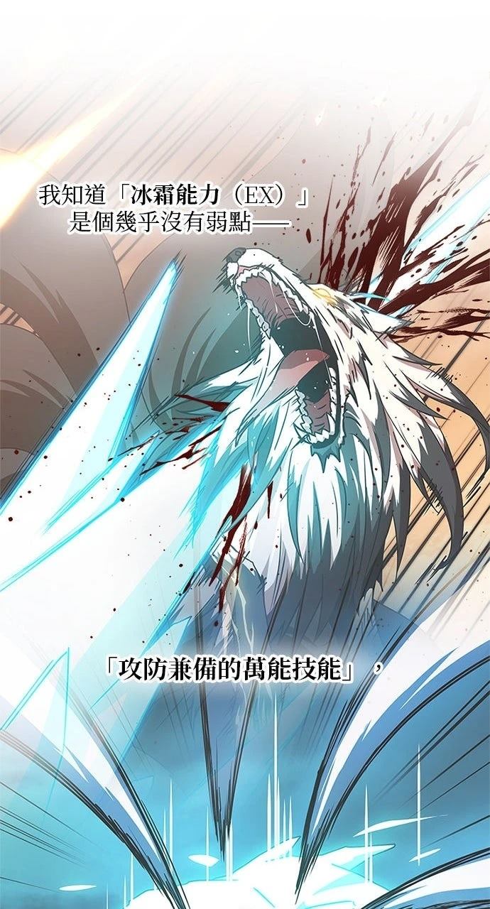 第16话26