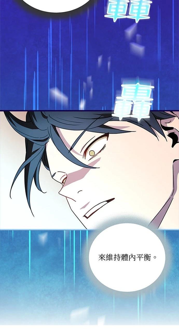 第16话37